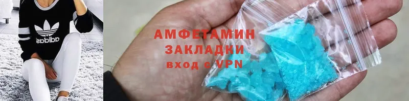 гидра зеркало  даркнет сайт  Клин  Amphetamine Premium 